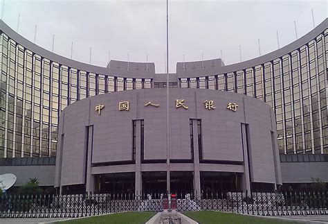 耘部首 中国人民银行总部